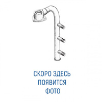 Клапан+форсунка Comprag