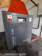 Винтовой компрессор "Cross Air" CA-15/8-RA для ООО  НПК "ТехноПромБрикет"