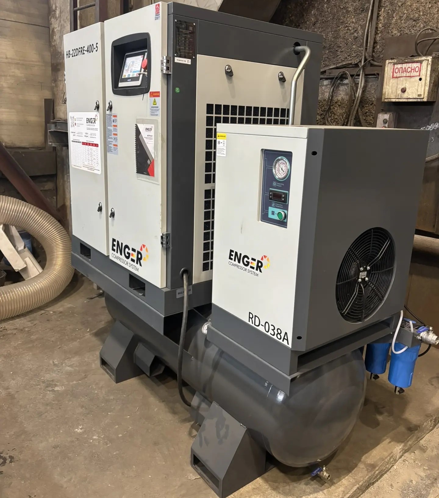 Винтовой компрессор Enger HB-22DFRE-400-5 16 для Котельного Завода "ПромКотлоСнаб" ООО