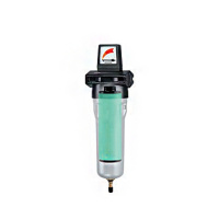 Фильтр магистральный резьбовой Pneumatech PMH G 212 (G 3 4) - G A