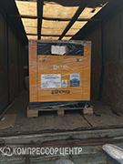 Винтовой компрессор "Berg" ВК-15/10 Р